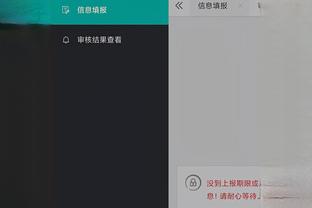 开云官网app入口